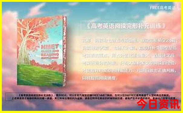 普者黑风景区门票价格
