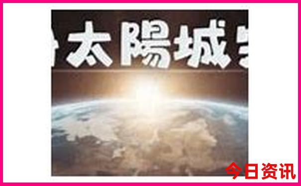 暑假必去景点推荐